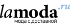 Скидки до 50% на резиновые сапоги!
 - Закаменск